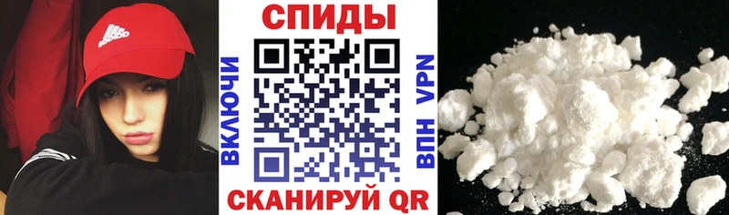 где купить наркоту  Ейск  blacksprut вход  Амфетамин 97% 