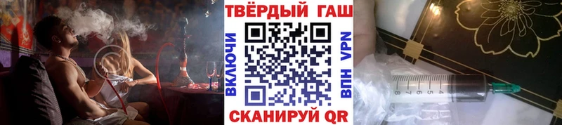 KRAKEN ТОР  Ейск  ГАШИШ VHQ  закладка 