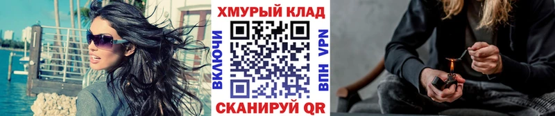 Героин белый  Ейск 