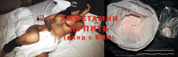 МДМА Алексеевка