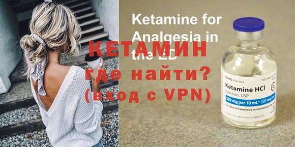 МДМА Алексеевка