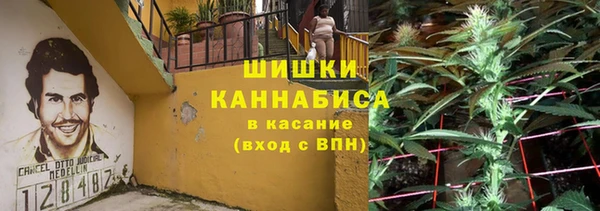 mdpv Алексин