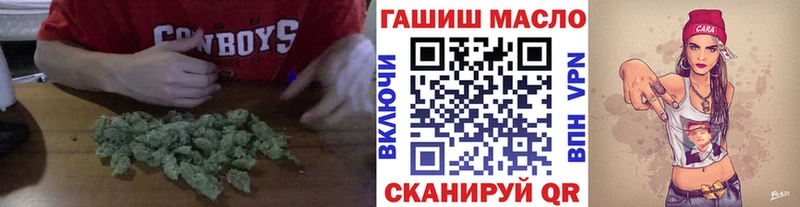 ТГК концентрат  Ейск 